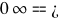MainEq1.L.gif